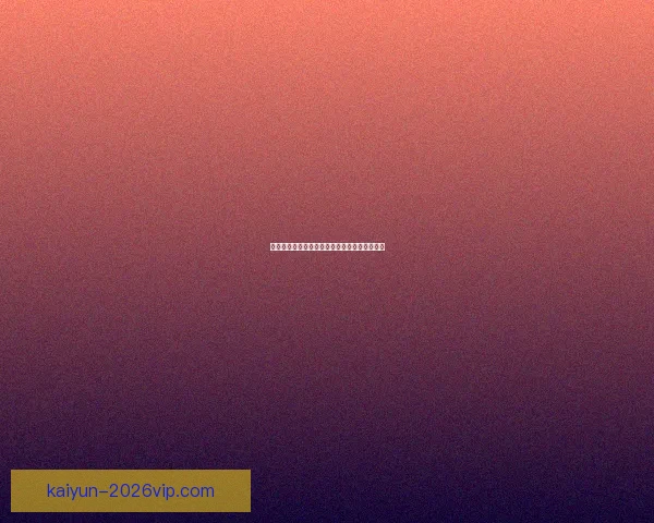 世界杯竞猜重磅回馈活动开启赢大奖等你来挑战