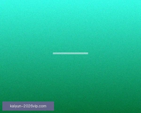 世界杯足球竞猜平台全新上线助你预测赛果赢大奖分享精彩赛事瞬间