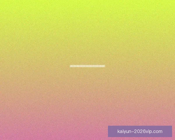 世界杯胜负竞猜全解析策略技巧助你精准锁定赛果方案