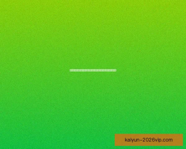 全球球迷狂欢世界杯竞猜活动平台实时预测互动赢大奖盛典等你来战