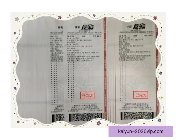 2026世界杯精彩竞猜投注攻略及热门赛事全方位分析