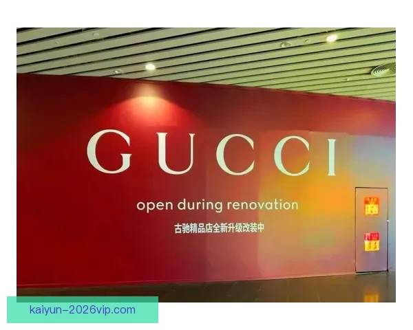 开云集团官网全新体验奢华时尚与创新设计的品牌世界