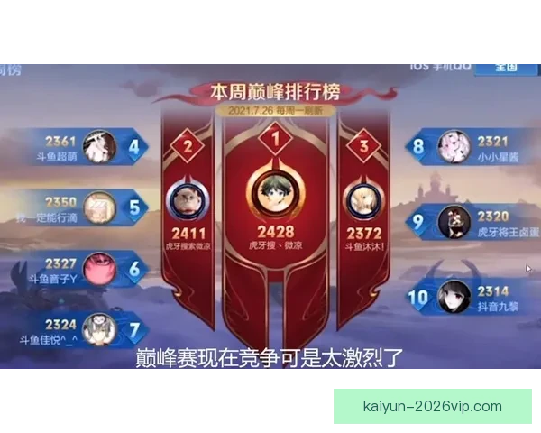 世界杯竞猜红包大放送，赢取丰厚奖金，畅享赛事激情与惊喜奖品！