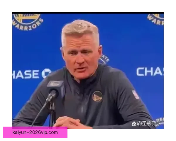 勇士全力挽留科尔愿满足合同要求只执教一年