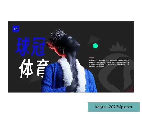 体育竞猜新玩法揭秘，精准预测助你赢得丰厚奖励，玩转赛事乐趣无穷