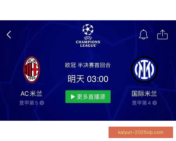 世界杯胜负竞猜网站推荐多种投注方式助你精准预测赛事结果