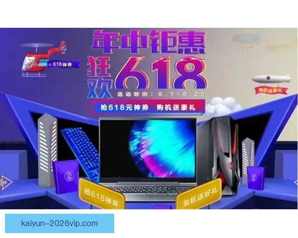 顶级体育竞猜平台全新玩法解析及投注技巧全面指南 顶级体育竞猜平台全新玩法解析及投注技巧全面指南