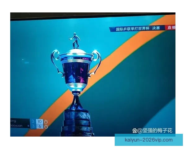 世界杯竞猜平台揭秘如何赢取超高奖金并预测冠军归属