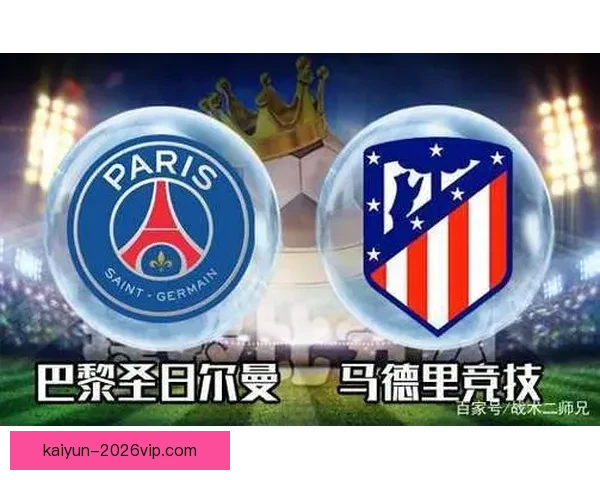 世界杯竞猜分析：精准预测与数据解读助你把握比赛走势