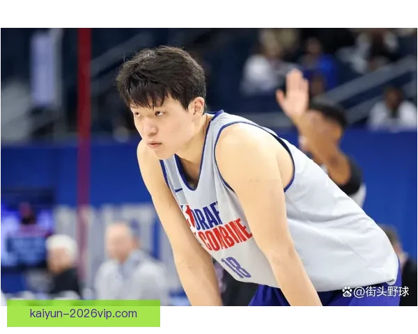 杨瀚森或随队征战混音队锁定G联赛季后赛首秀