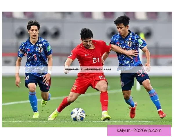 沉浸式世界杯竞猜APP体验升级指南打造更刺激更公平的赛事互动新玩法 ⚽📱